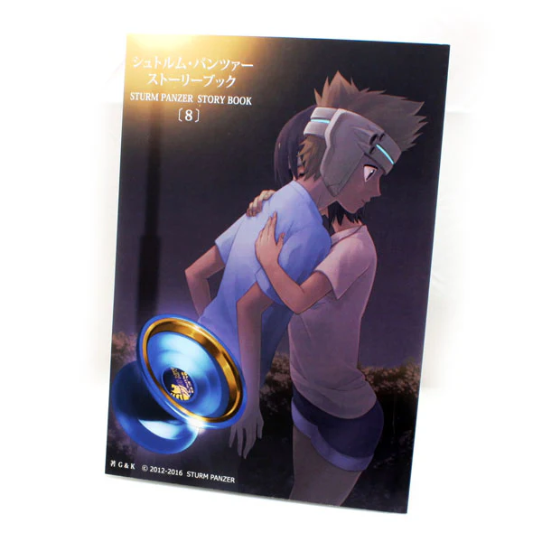 Thumbnail 10